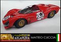 230 Ferrari 330 P3 - Werk83 1.18 (7)